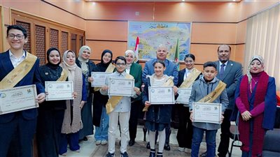 تكريم  الفائزين في مسابقة الطالب المثالي بمحافظة الفيوم