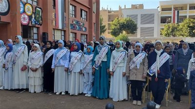 مدرسة السادات تنظيم احتفالية لتكريم حفظة القرآن الكريم وأوائل الطلاب