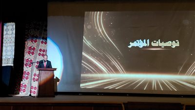 مؤتمر مصر يرفض التهجير ويثمن جهود القيادة السياسية.. وتوصيات بزيادة ميزانية المؤسسات الثقافية