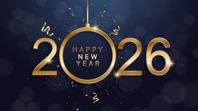 القائمة الكاملة للإجازات الرسمية 2026 في مصر