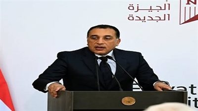 مدبولي: مع تطبيق منظومة التأمين الصحي الشامل يكون من حق المواطن المصري تلقي الخدمة في أي مكان