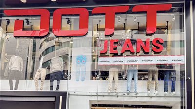  Dott تعلن إطلاق مجموعة شتاء 2025 للملابس الرجالية