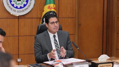 نائب محافظ الدقهلية يترأس اجتماع مجلس إدارة شباب الخريجين