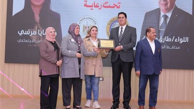 نائب محافظ الدقهلية يشهد الحفل السنوي لذوي الهمم «قادرون باختلاف» 