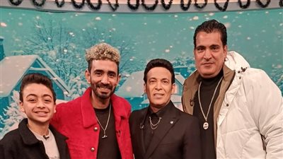 مفاجآت برنامج سعد الصغير في حلقة رأس السنة..اليوم