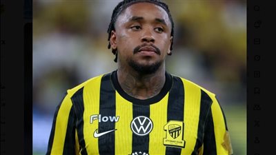 الاتحاد يحسم الجدل حول مستقبل بيرجوين