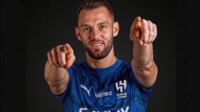 تحول مفاجئ في مفاوضات الهلال مع إنتر بشأن قلب الدفاع