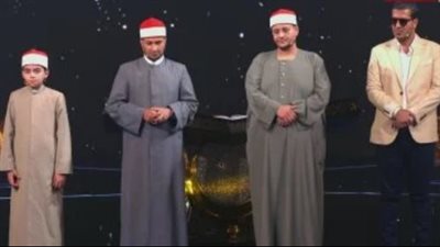 دولة التلاوة.. محمد القلاجي وأشرف سيف وأحمد علي يتأهلون للجولة المقبلة