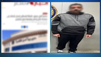 إغلاق مصحة غير مرخصة لعلاج الإدمان بالبساتين