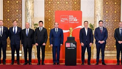 مصر تحتفل بوصول النسخة الأصلية من كأس العالم في إطار جولتها العالمية