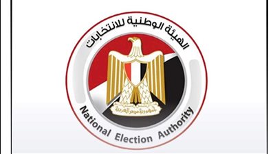 بعد قليل.. إعلان نتائج انتخابات الإعادة بالـ27 دائرة الملغاة بالمرحلة الأولى