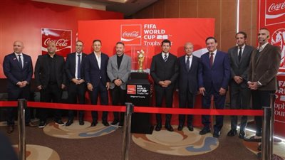 مصر تحتفل بكأس العالم الاصلي على أرضها 