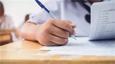 خطوات تسجيل استمارة امتحانات الدبلومات الفنية 2026