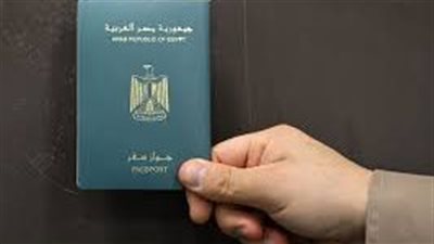 جواز السفر المصري..شروط الحصول على النسخ المستعجلة والمميزة
