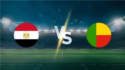 كورة لايف مباراة مصر وبنين الآن.. مصر تواجه بنين في اختبار العبور إلى ربع نهائي أمم إفريقيا