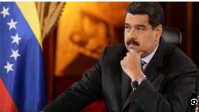 مادورو : لم أرتكب أي شيء من المذكور في لائحة الاتهام