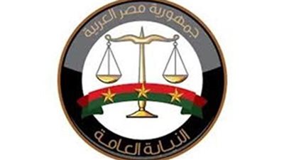 تأديب أفضى إلى كسر فى الجمجمة!