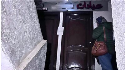 صحة الإسكندرية تغلق 14 كياناً طبياً مخالفاً لمعايير مكافحة العدوى