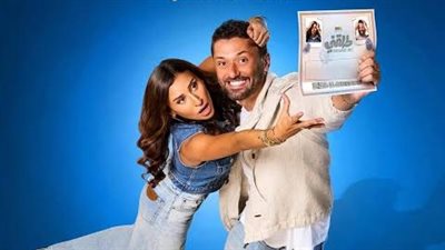 إيرادات فيلم طلقني تتخطى نصف مليون في آخر ليلة