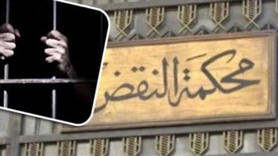 تجديد حبس 27 شخصا من أنصار أحد المرشحين الذى لم يفز بجولة الإعادة بانتخابات