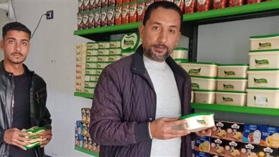 ضبط 250 عبوة مواد غذائية منتهية الصلاحية بالبحيرة