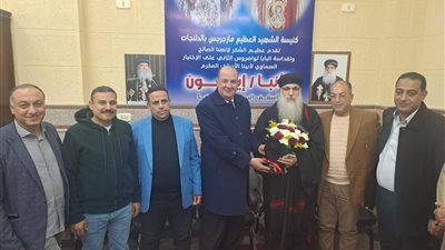 رئيس مدينة الدلنجات يهنئ الإخوة الأقباط بمناسبة