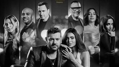 فيلم السلم والثعبان 2 .. كم جنى ليلة أمس؟