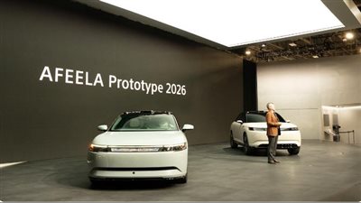 سوني وهوندا تراهنان على Afeela رغم التأجيلات وتحديات السوق