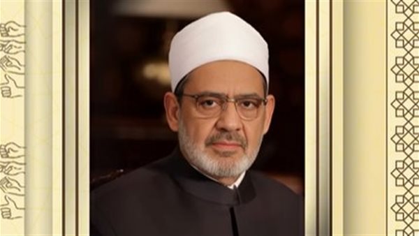 الدكتور أحمد الطيب: صيام رمضان عبادة لها أثرٌ عظيمٌ للفرد والمجتمع