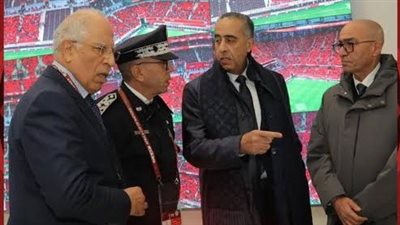 تأمين الجماهير الأجنبية محور زيارة وفد الـ«إف بي آي» لملعب الحسن الثاني بالرباط
