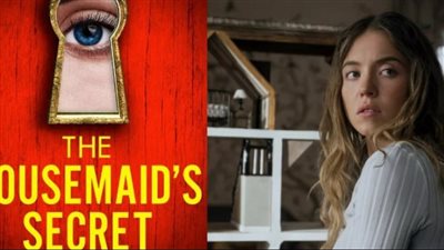 مفاجأة سارة لعشاق سيدني سويني ى بعد نجاح مسلسل The Housemaid