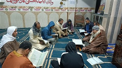 عقد مراكز تلاوة القرآن الكريم وتعليم أحكام التلاوة بالمساجد لتعزيز الوعي القرآني