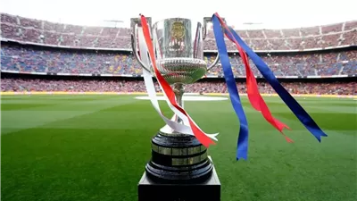 تعرف على نتائج قرعة ثمن نهائي كأس ملك إسبانيا