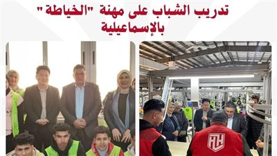 وزارة العمل تنظم مجموعة دورات تدريبية بالمحافظات.. التفاصيل