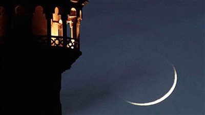 موعد رؤية هلال شهر شعبان 1447هـ..  وتفاصيل بدء الشهر الجديد فلكياً