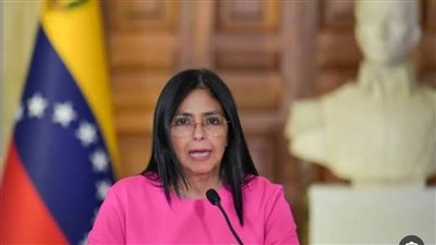 الرئيسة المؤقتة لفنزويلا: تشكيل لجنة لإعادة مادورو وزوجته