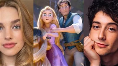 ديزني تكشف تفاصيل فيلم رابونزيل بعد اختيار أبطال النسخة الحية 