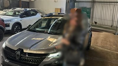 بيان عاجل من 