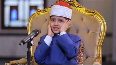  رغم الإشادة الواسعة.. عمر علي يودع برنامج دولة التلاوة