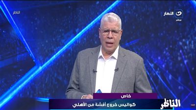 شوبير: جلسة حاسمة الإثنين لإنهاء إعارة أفشة إلى الاتحاد السكندري