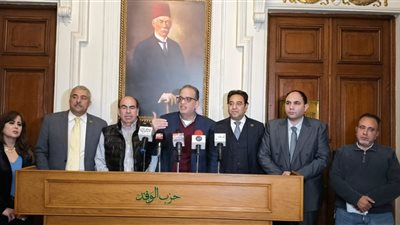لجنة انتخابات الوفد تفتح أبوابها لتلقي الطعون والتظلمات الخاصة بالمرشحين