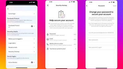 اختراق ضخم يضرب إنستجرام ويكشف بيانات 17.5 مليون مستخدم
