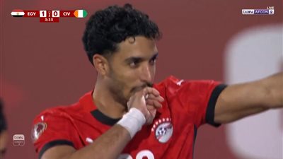 رقم لم يتحقق منذ 55 عامًا.. عمر مرموش يكتب التاريخ في أمم أفريقيا