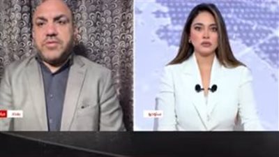 باحث سياسي: الشارع الإيراني ساحة مواجهة مفتوحة في صراع «أكون أو لا أكون»