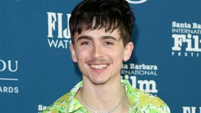 هواجس الأمان تسيطر على تيموثي شالاميه في موسم حفلات توزيع الجوائز 