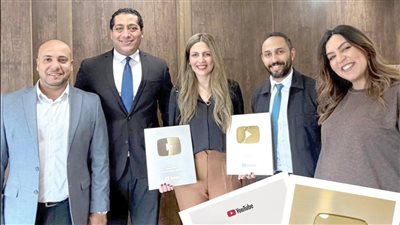  مصر «أول بنك فى مصر» يحصد الدرع الذهبى من يوتيوب 