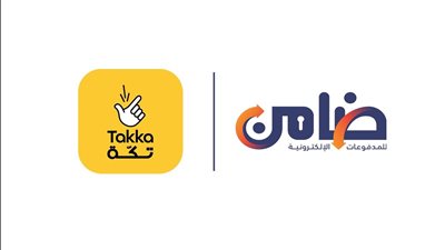 سداد أقساط «تكّة» عبر ماكينات ضامن