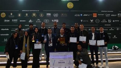 طلاب هندسة الجامعة المصرية الروسية يفوزن بجائزة التميز من نقابة المهندسين
