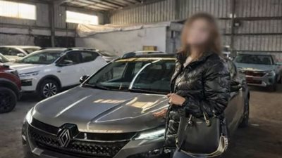 رينو مصر تعلن رسميًا حل شكوى «عميلة الإسكندرية»