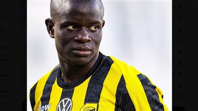 فنربخشة يقدم عرضًا مغريًا لضم كانتي من الاتحاد